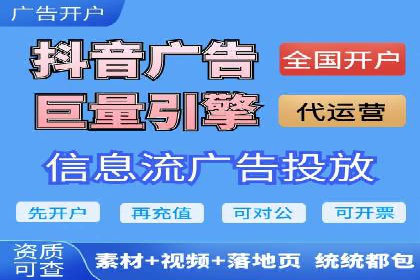 SEM服务案例：打造行业领先品牌